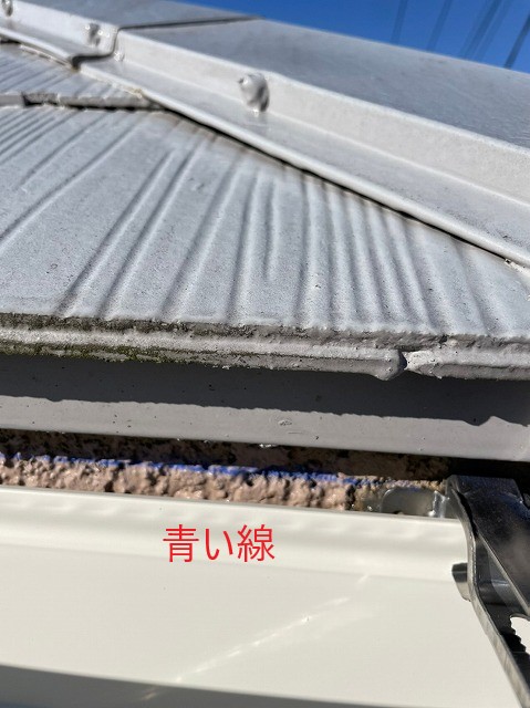 金具取り付け線