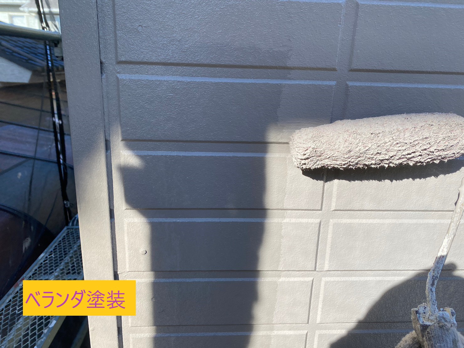 ベランダ塗装