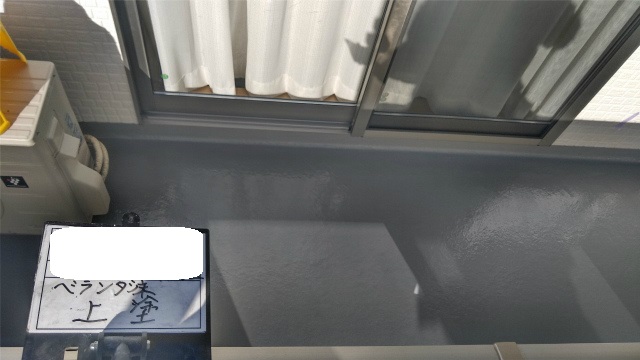 ベランダの防水塗装