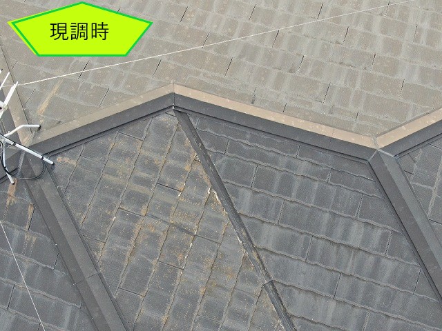 屋根塗装を実施　現調時の写真