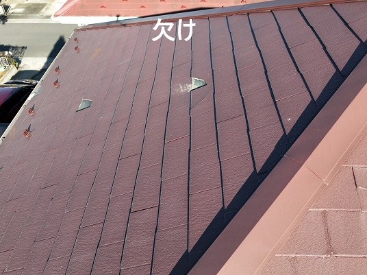 レサス屋根欠け