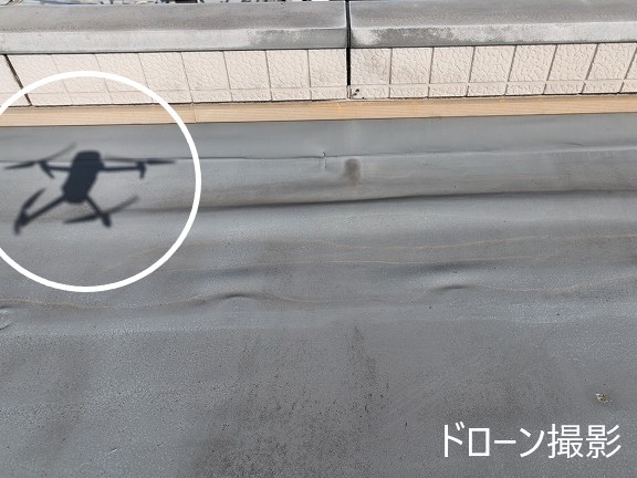 陸屋根　防水シートの劣化