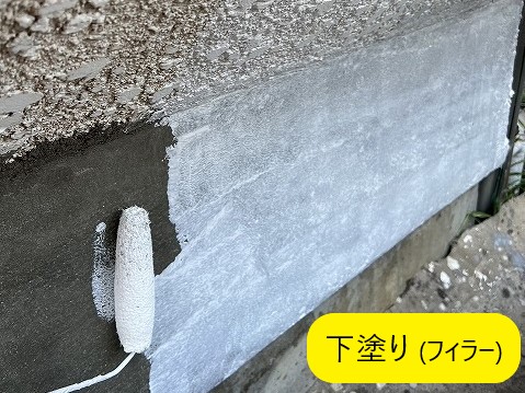 モルタル外壁修理　塗装