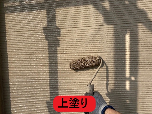 上塗り