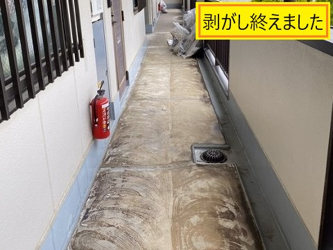 防水工事　マンション共用廊下に長尺シート