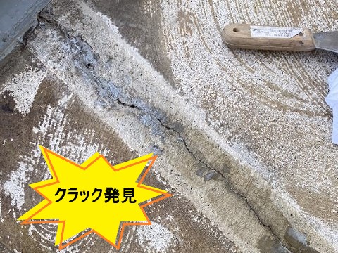 防水工事　マンション共用廊下に長尺シート