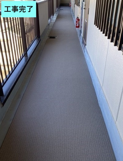 施工完了