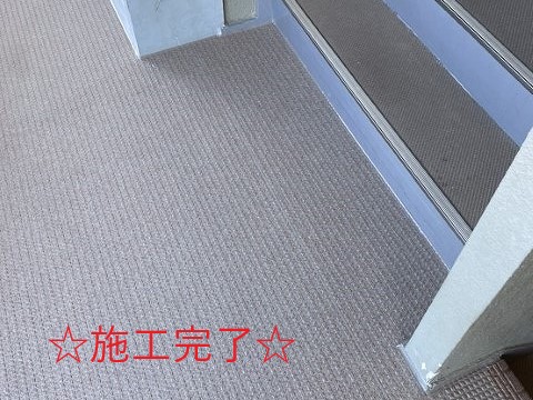 防水工事　マンション共用廊下に長尺シート