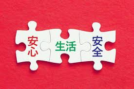 棟板金の浮き　強風やこれからくる春一番などにお気を付けください(^_^)/