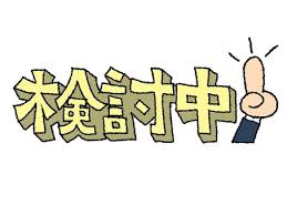 カーポート屋根　波板破損→ポリカの波板へ交換