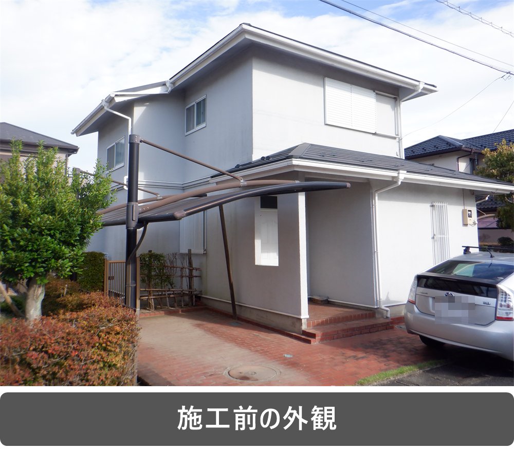上尾市 外壁塗装 施工前 外観