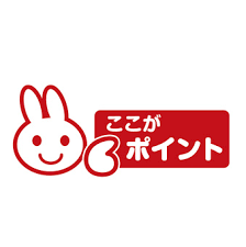 外壁塗装　定期的なメンテナンスが長持ちのポイント