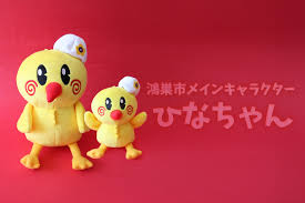 雨漏り修理　瓦屋根の方必見！