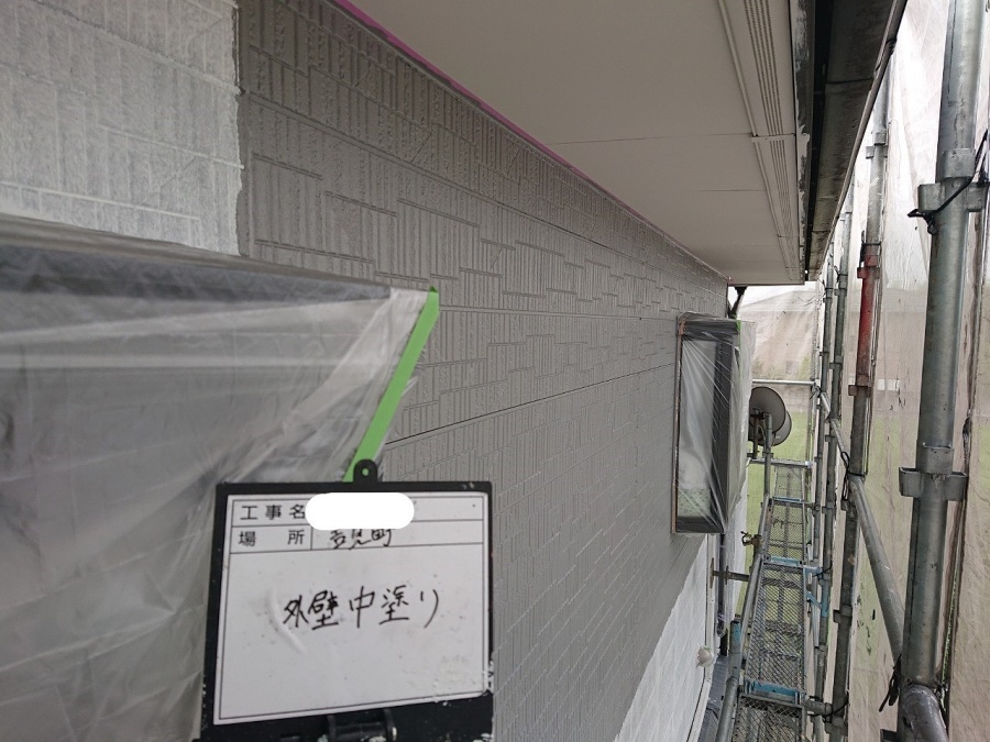 外壁　中塗り　写真