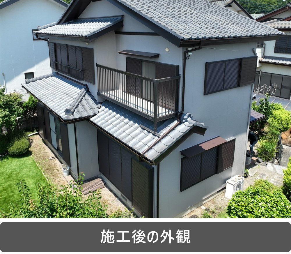 鴻巣市 外壁塗装 施工後の建物全景
