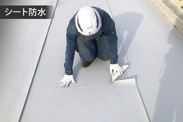 ベランダ防水工事！雨漏り対策の要をご紹介します♪