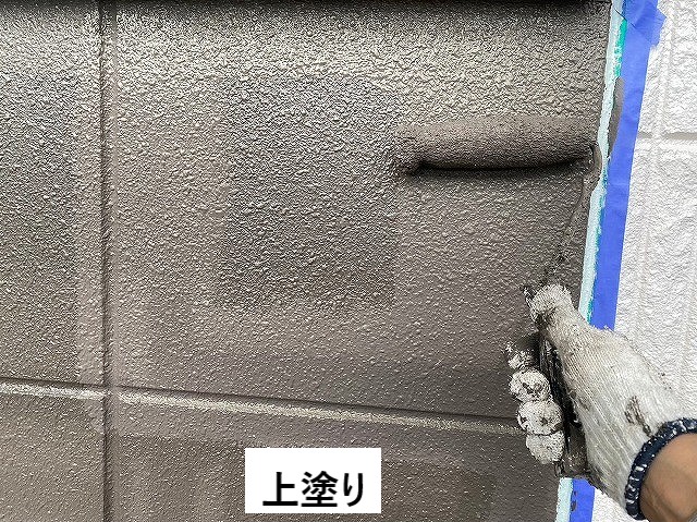 上塗り