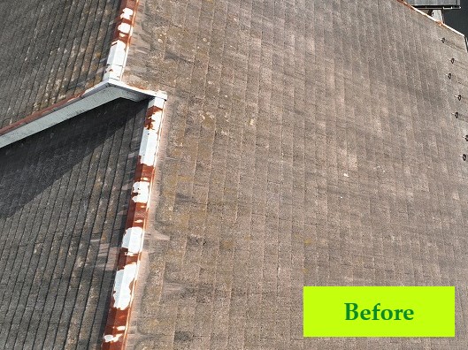 施工例①施工前