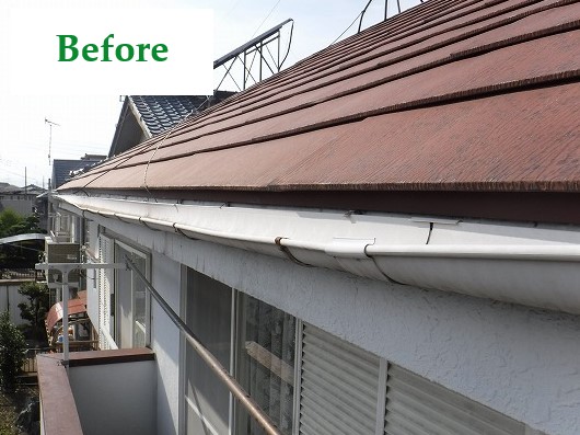 施工例①施工前