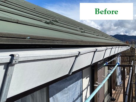 施工例③施工前