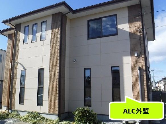 ALC外壁