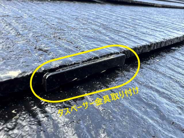 屋根塗装を実施！信頼出来る業者を選びましょう！