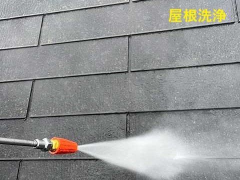 屋根塗装を実施！信頼出来る業者を選びましょう！