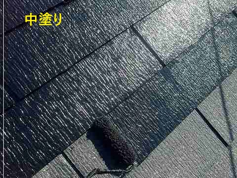 屋根塗装を実施！信頼出来る業者を選びましょう！