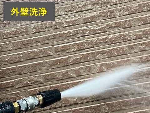 外壁メンテナンス　塗装で防水性アップ