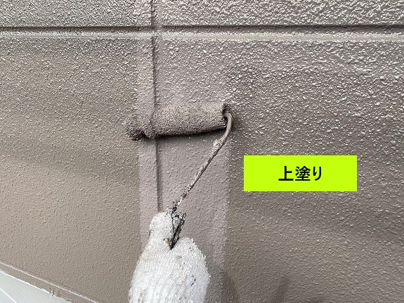 上塗り