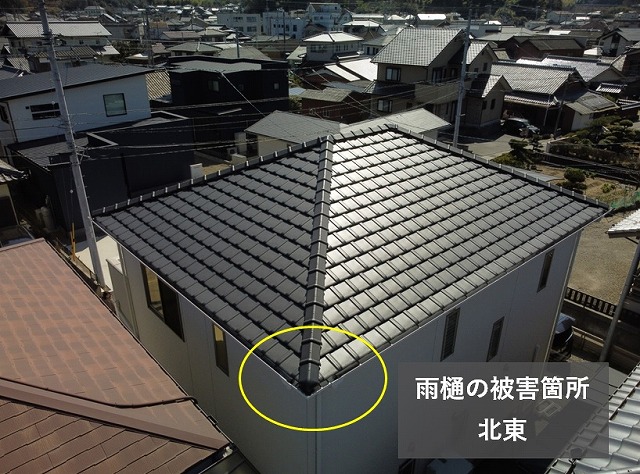 木造2階建て住宅の屋根