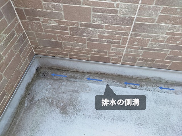 ベランダの側溝