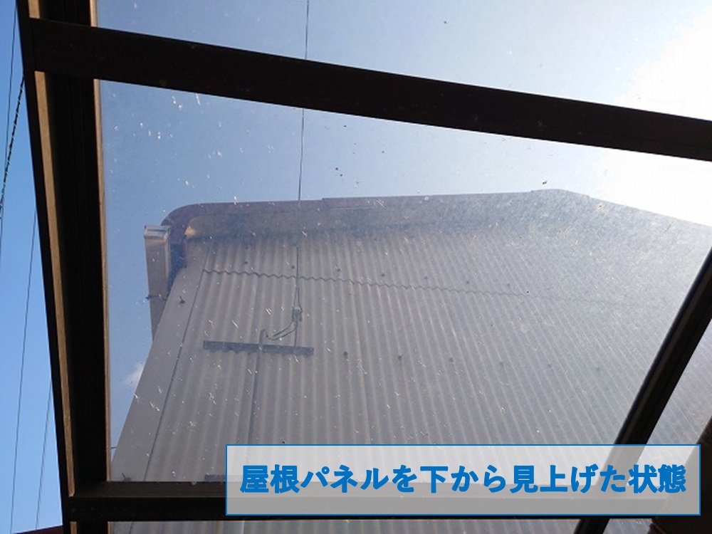 カーポートのアクリル板の劣化