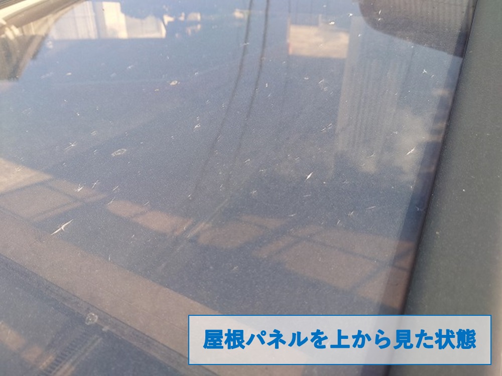 カーポートのアクリル板の劣化