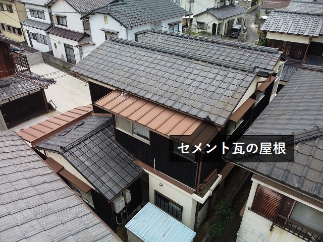 木造2階建て住宅