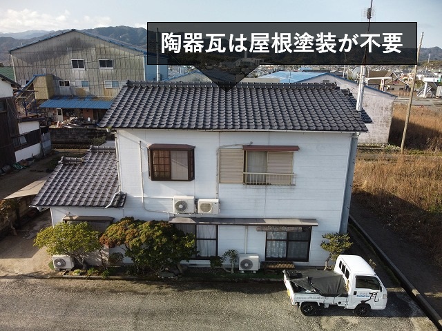 築50年の木造2階建住宅