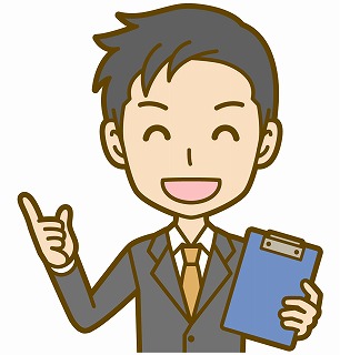 工事提案をする営業マンのイラスト