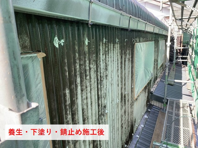 下塗り・錆止めまでした倉庫塗装の様子