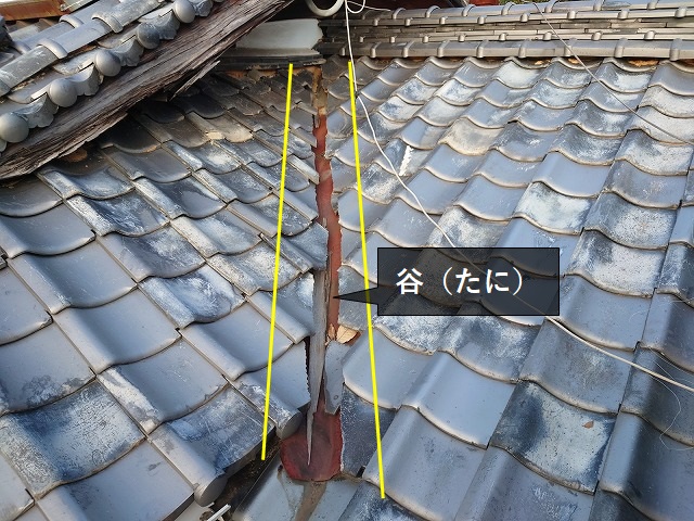 劣化した谷板金