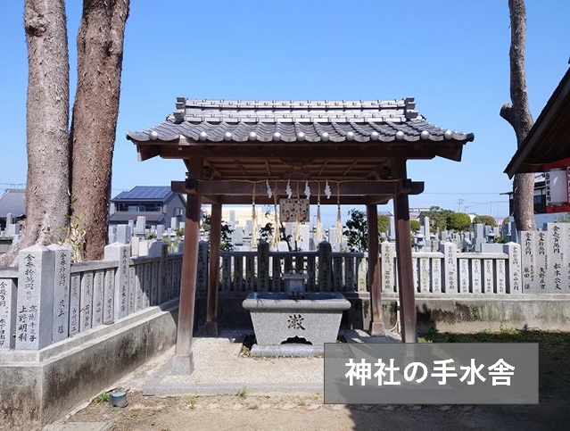 神社の手水舎