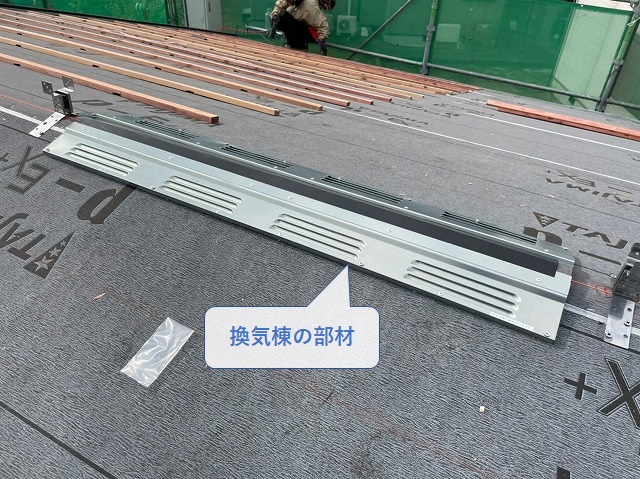 アイビーテクノ「カンキ棟A」