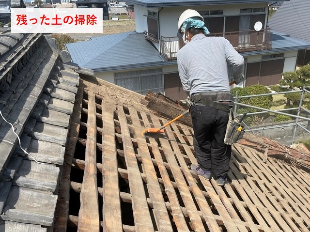 四国中央市S様邸　野地板の清掃