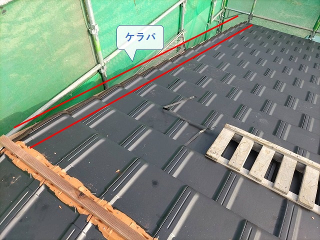 平板瓦屋根のケラバ