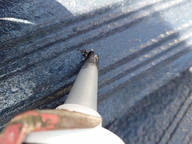 釘穴にコーキング処理