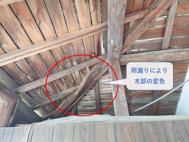 雨漏りで傷んだ隅木や垂木