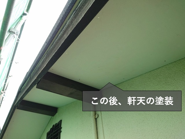 ケイカル板の軒天