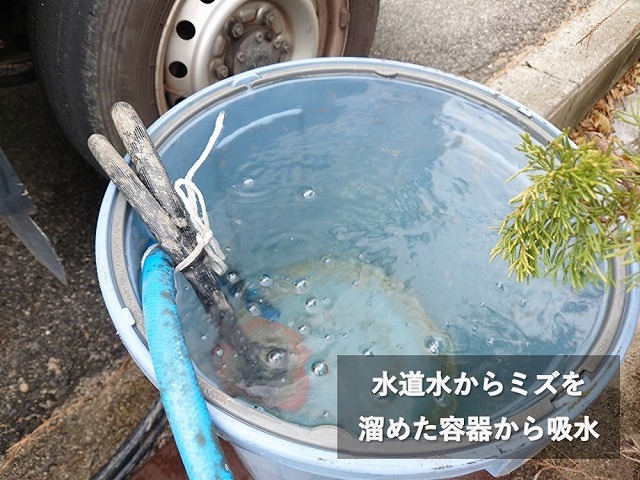 塗装屋の高圧洗浄機