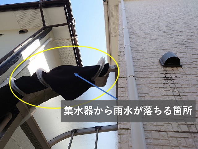 木造2階建て住宅