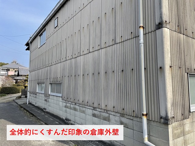 現場調査・壁面の現状と面積の積算