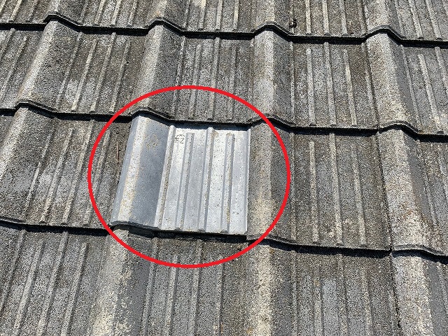 差し替えたセメント瓦